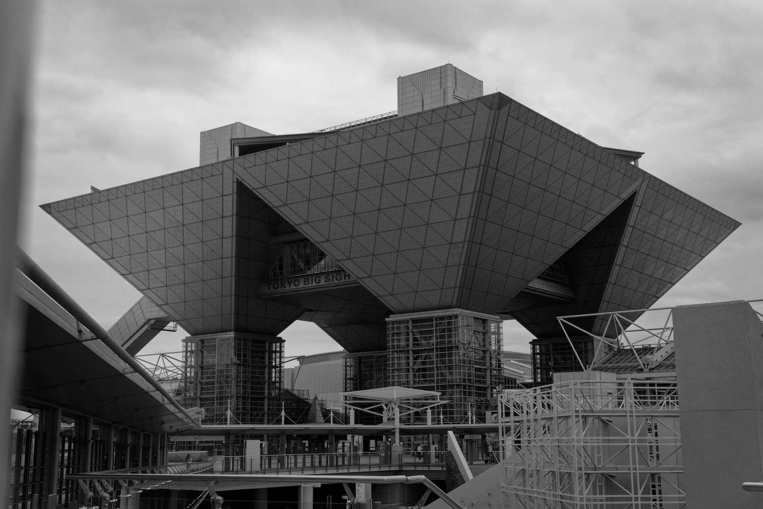 tokyo big sight